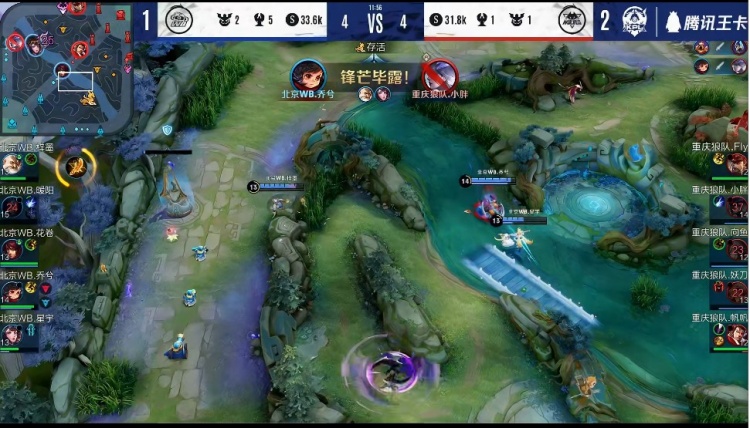 T1 和 Generation Gaming 在 LCK 2025 赛季中获得胜利