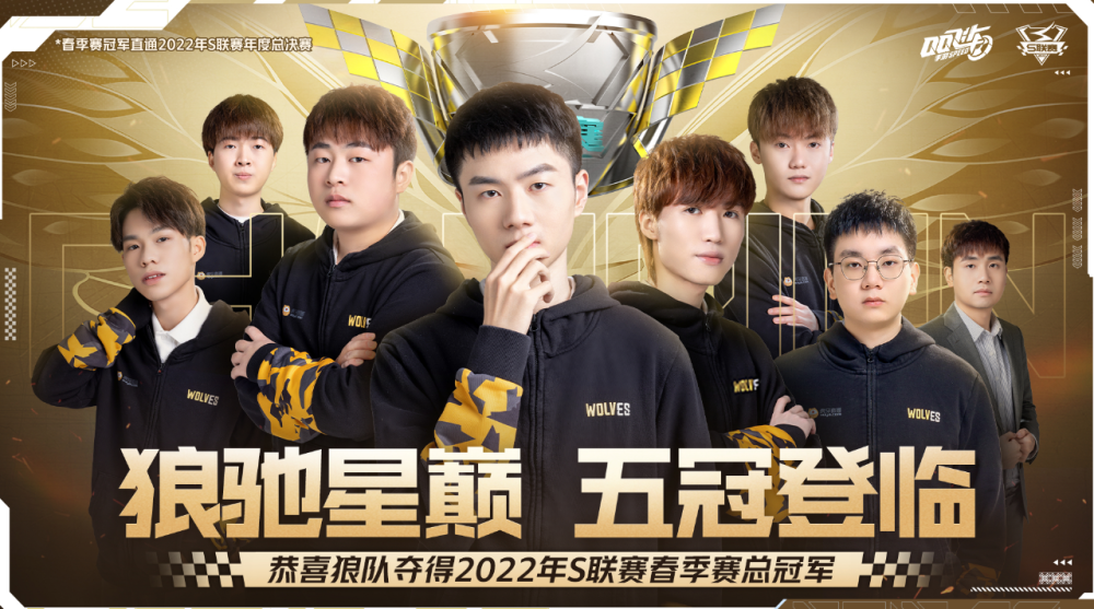 【前瞻】2025LPL春季赛，LNG vs OMG，SN vs WE