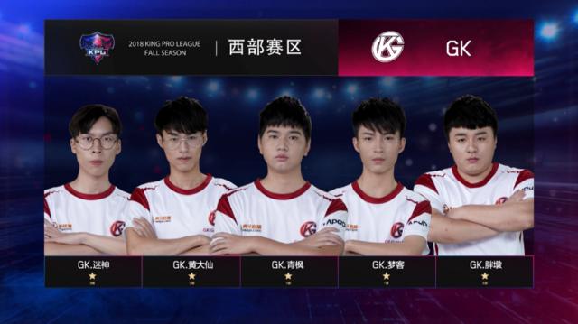 Bilibili Gaming 晋级MSI 2025季后赛