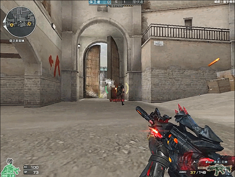 Mouz 击败 paiN，晋级 BLAST Rivals Spring 2025 季后赛