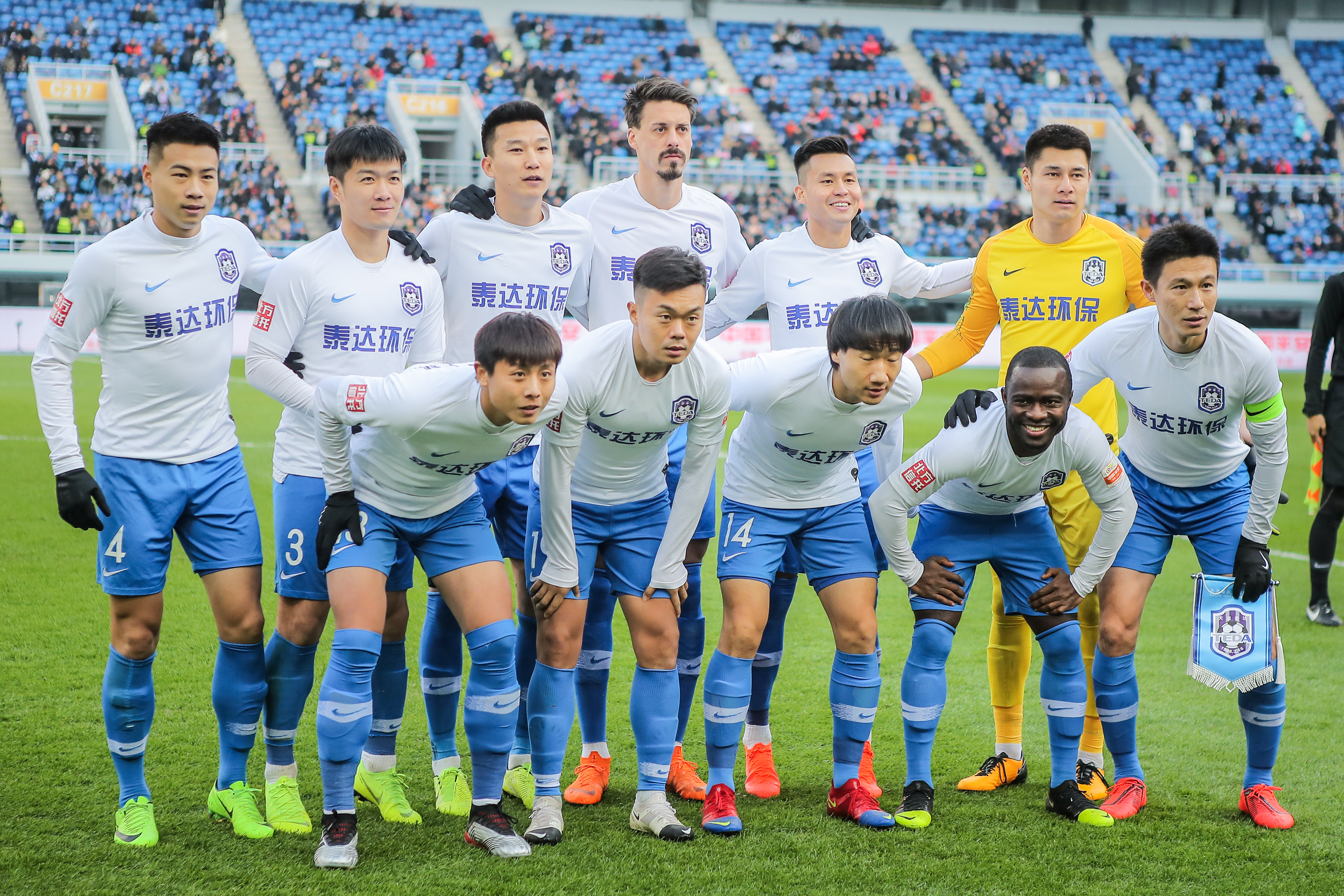 奏的新