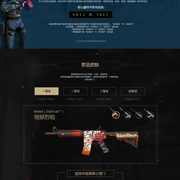 【前瞻】2025LPL春季赛季后赛EDG vs RNG，猪狗大战2.0谁能杀出败者组？